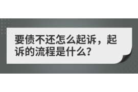 祁阳如果欠债的人消失了怎么查找，专业讨债公司的找人方法